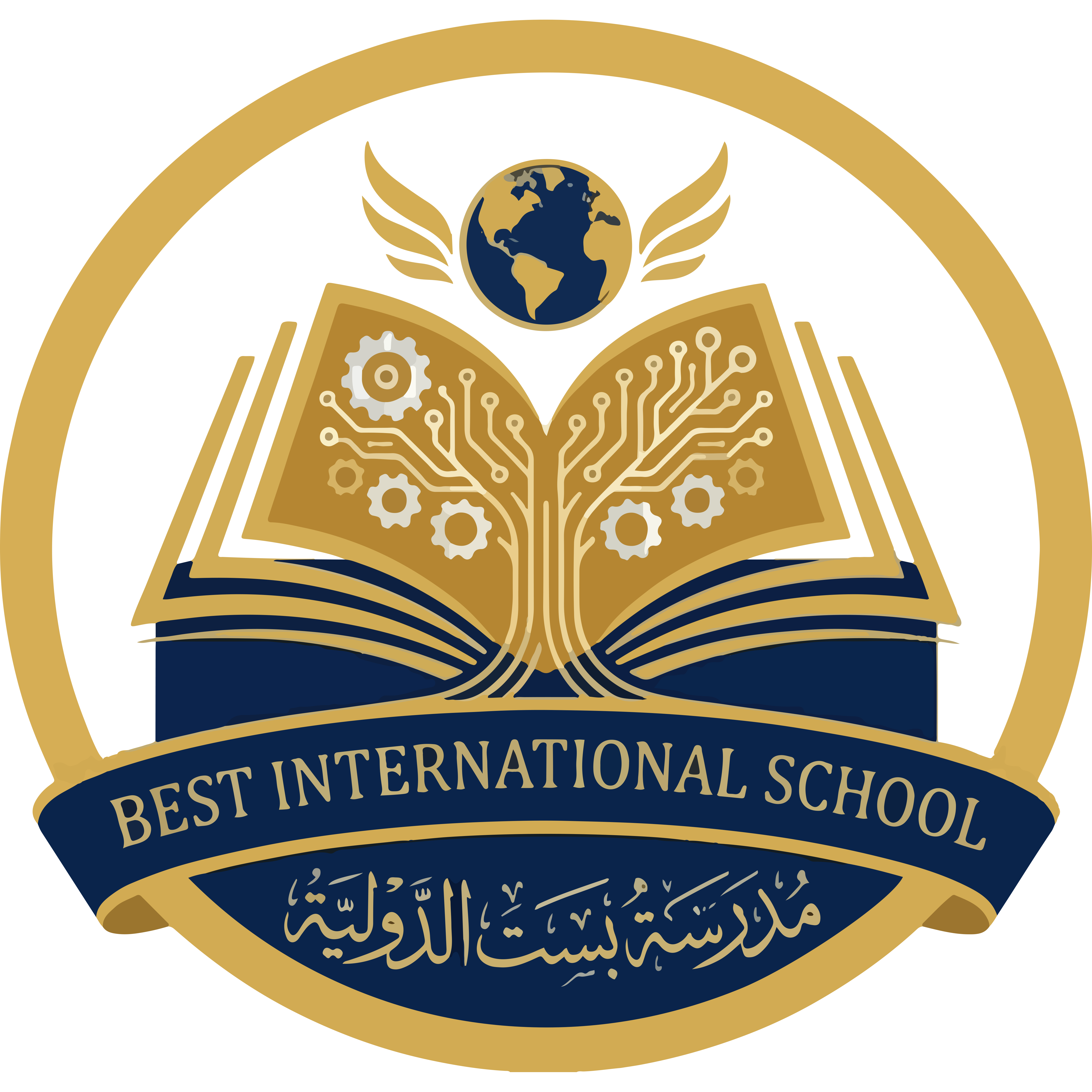 Best International School